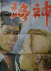 免费一级生活录像